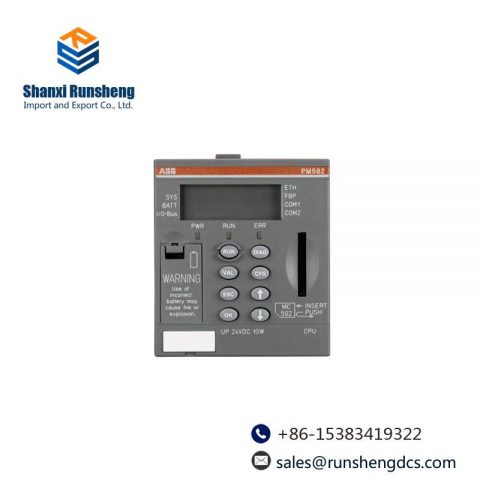 ABB PM582 - 1SAP140200R0201 Logic Controller: Advanced Automation Solution