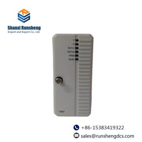 ABB PM861AK02 - High Performance PLC Module, Designed for Industrial Automation