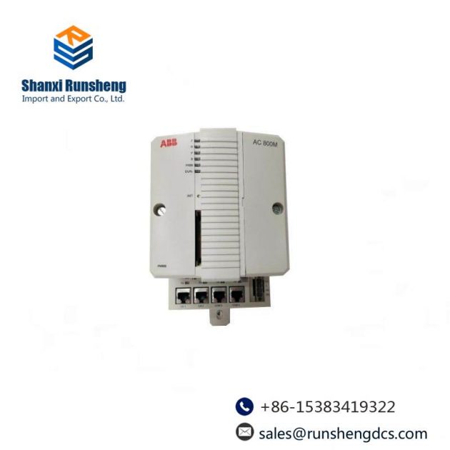 ABB PM866-2 3BSE050201R1 - Processor Unit Kit for Industrial Automation