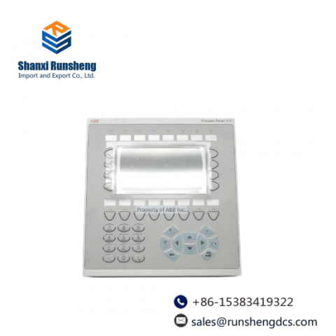 ABB PP220 3BSC690099R1 - Advanced Process Panel, New Generation