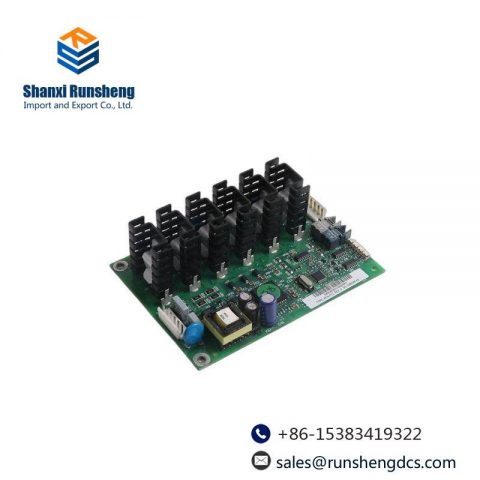 ABB RDCU-12C AMXR7300 Control Unit: Advanced Industrial Automation Solution