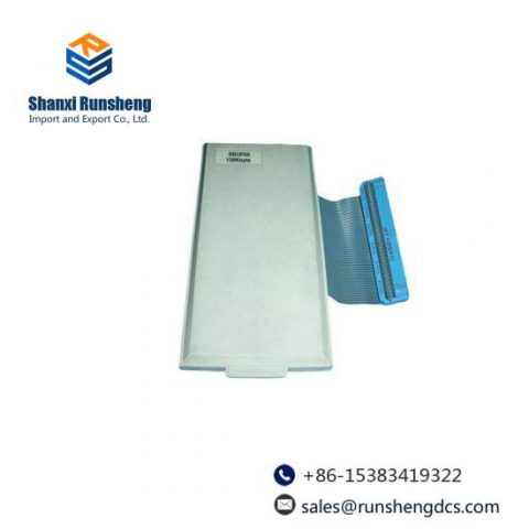 ABB SBUP05 - 128Kb/492894901 Bright Price; Manufacturer: ABB