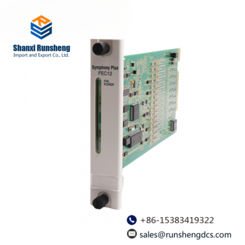 ABB SPFEC12 - High-Power DCS Control Module