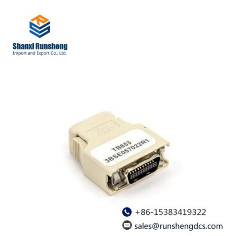 ABB TB853 - 3BSE057022R1 RCU Control Link Terminator