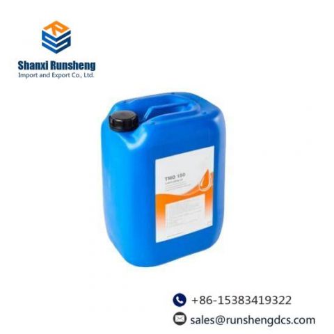 ABB TMO150 3HAC032140-001 Lubricating Oil Temperature Management System