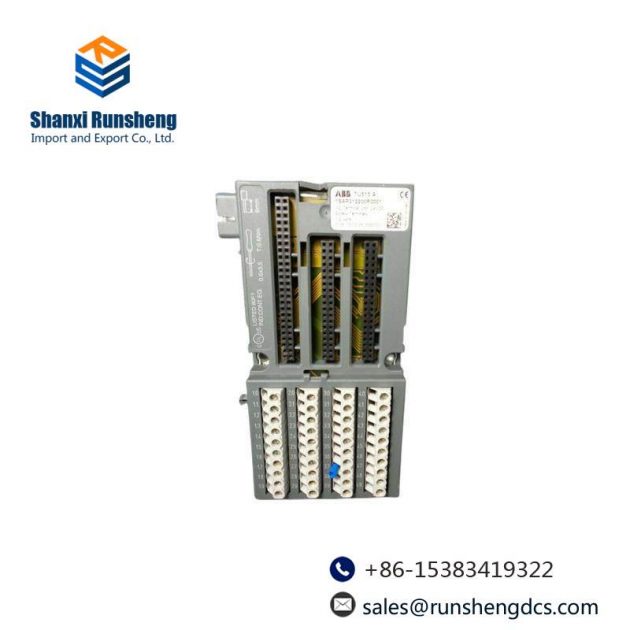 ABB TU515 High-Performance Industrial Controller Module