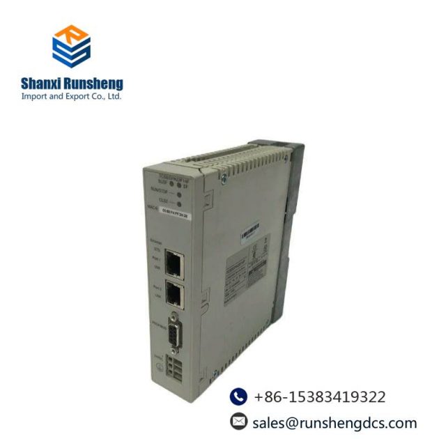 AUYBUS PROFIBUS DP-V1 Industrial Communication Module