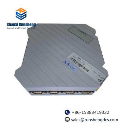 B&R 4C2200.01-110 Intelligent Panelware Control Module