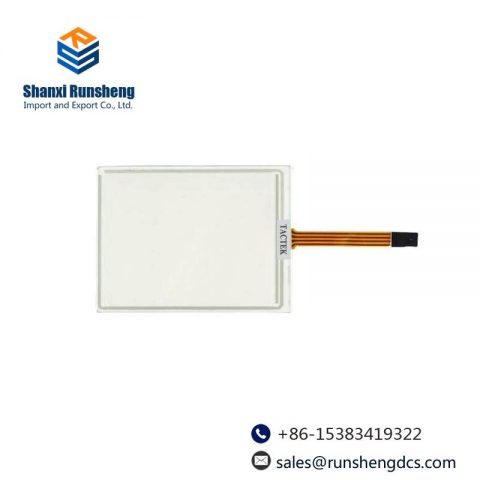 Beijer 02640E: Advanced Industrial Touch Screen Panel, Optimized for Control Applications
