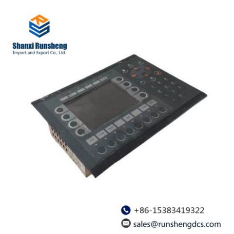Beijer Electronics 02640E: Advanced Operator Interface Display Panel