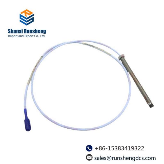 BENTLY 2300/25-00 Vibration Monitoring System