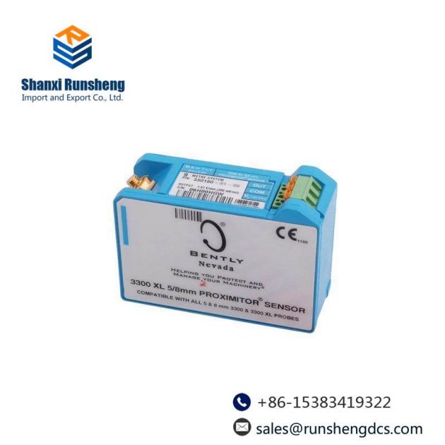 BENTLY 3500/91-01-01 (161204-01+161216-01) - High Precision Vibration Monitoring Module