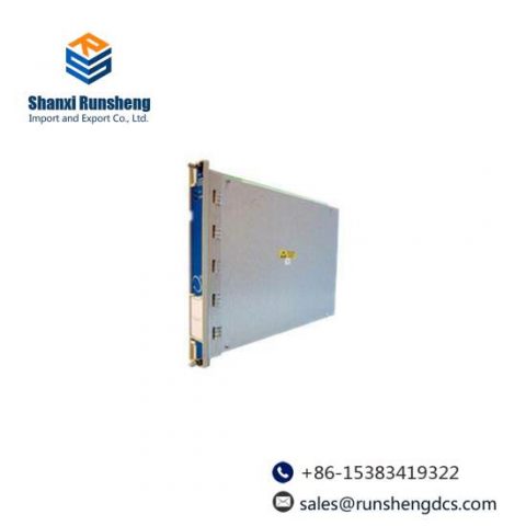 Bently Nevada 3500/33 14998601: Advanced 16-Channel Relay Module
