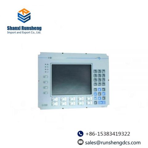 UNIOP BKDC-16-0045: Comprehensive Control Panel for Industrial Automation