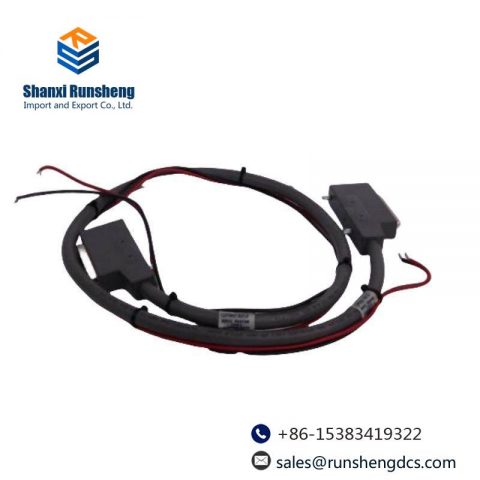 EMERSON 12P0631X012 Delta V Communication Cable