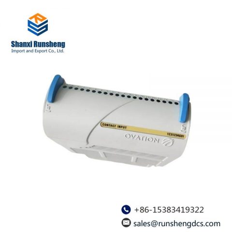 Emerson Ovation 1C31233G04: Comprehensive Control Module