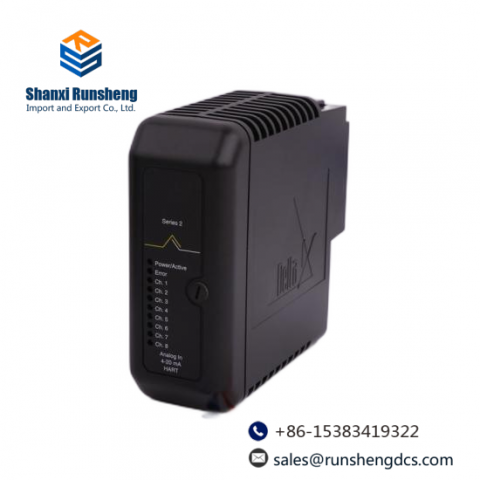 Emerson Ovation 5X00481G04 Control Module, Precision Industrial Automation Solution