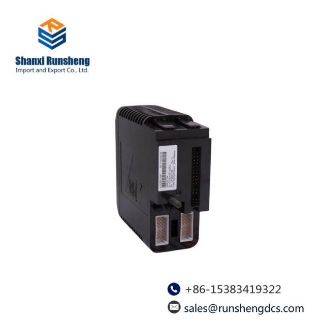 Emerson VE4002S1T2B5 - High Performance Industrial Control Module