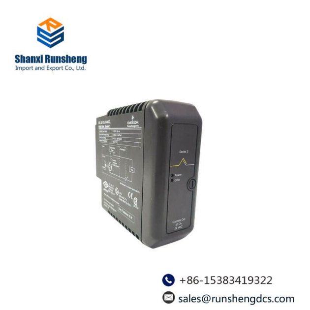 Emerson VE4002S1T2B5 - High Performance Industrial Control Module