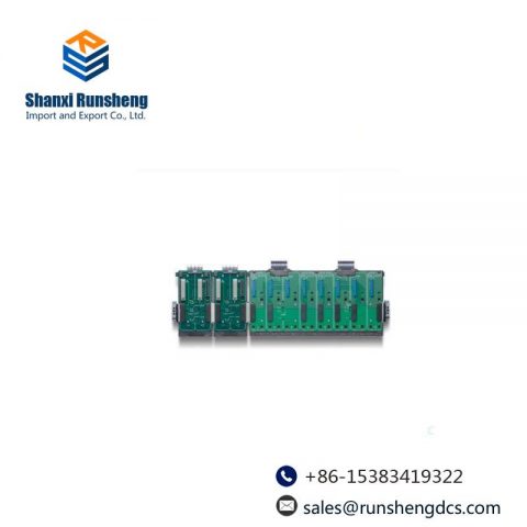 EMERSON VE4050E1C0: Advanced Industrial Control Module