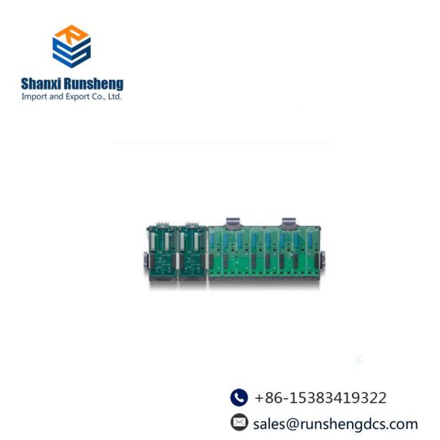 EMERSON VE4050E1C0: Advanced Industrial Control Module