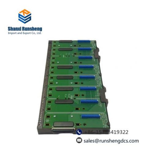 Emerson VE4050S2K1C1: Advanced Industrial Control Module