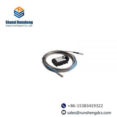 EPRO PR6423/10R-111: Advanced Current Sensor for Industrial Control