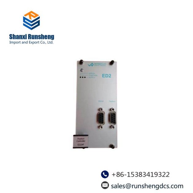 EXTREME A4H124-24FX P0973JN - High-performance Industrial Control Module