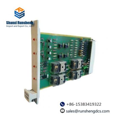 HIMA F3407 - 4-Fold Relay Amplifier, 4-Fold Relay Amplifier, PLC, Power Supply