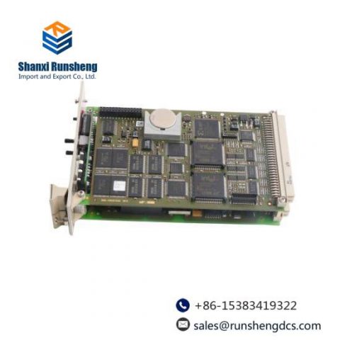 HIMA F 8650X Central Module