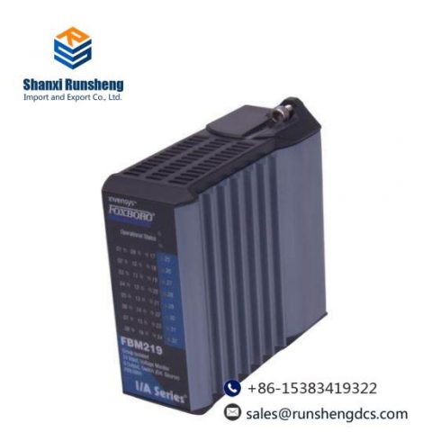 Foxboro FBM219 Interface Module for Invensys Control Systems