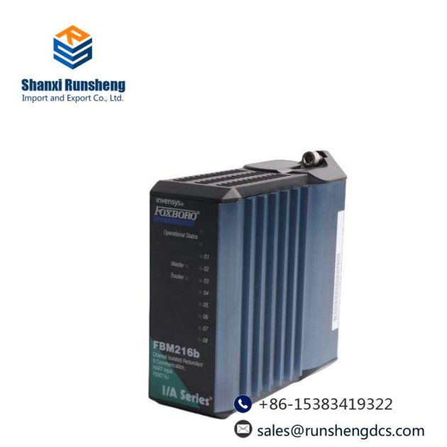 FOXBORO FBM216B PLC Module for Industrial Automation