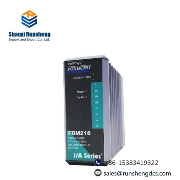Foxboro FBM218 P0922VW - High-Performance Output Interface Module for Industrial Control Systems