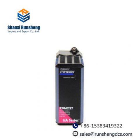 Foxboro FBM237 P0916CC - I/A Series: Industrial Automation Control Module