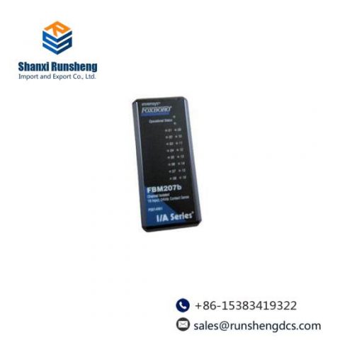 FOXBORO P0916NK Industrial Control Module