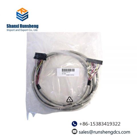 Honeywell FS-SICC-0001/L3(4213500) FTA Interconnection Cable - Industrial Grade Communication Solution
