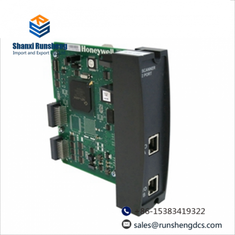 Honeywell 10216/2/1 Fail-Safe Digital Output Module