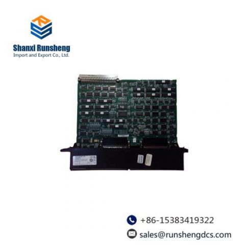 GE IC687RCM711 - High-Performance Control Module for Industrial Automation