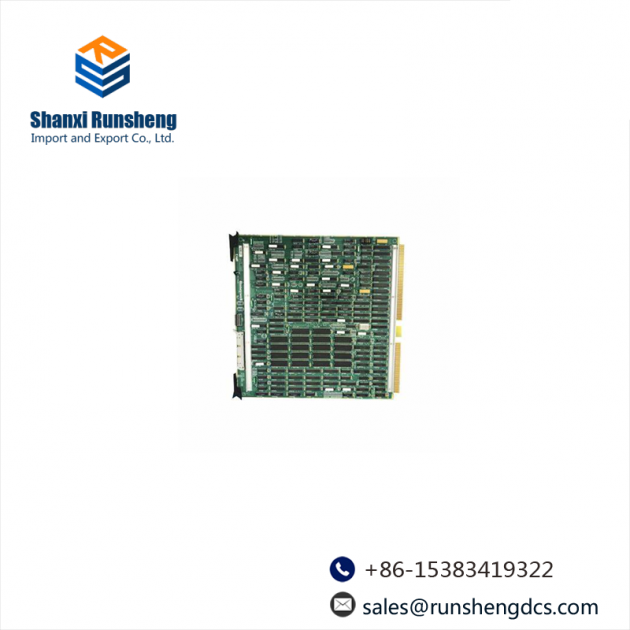 GEC ALSTHOM MCHN02D1AB0004A - Advanced Control Module for Industrial Automation