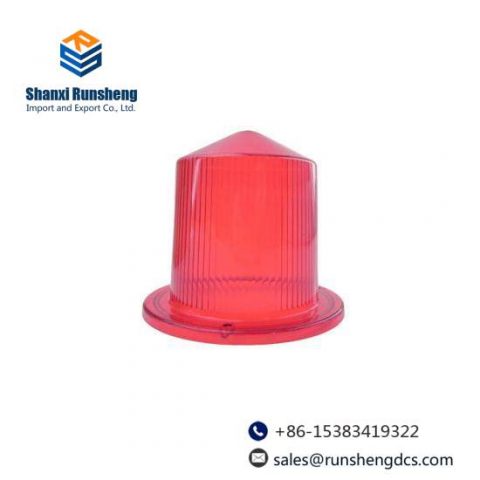 Grote Replacement Lens Red 90352 - Safety & Visibility Enhancement for Industrial Applications