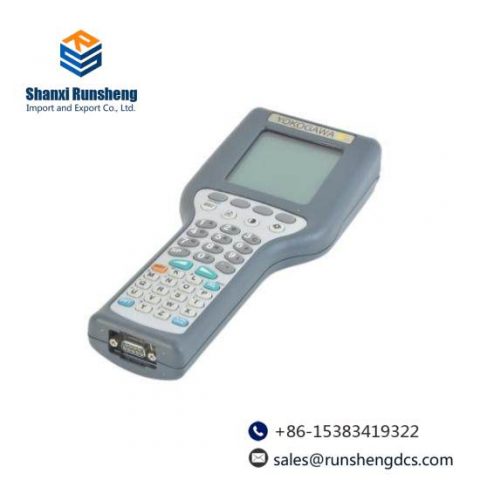 HART YHC4100 Multi-Function Communicator, Advanced Control Solutions