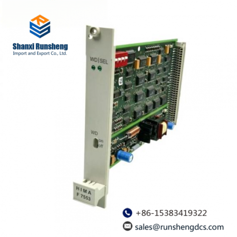 HIMA F7553 984755302 Coupling Module for Enhanced PLC Performance