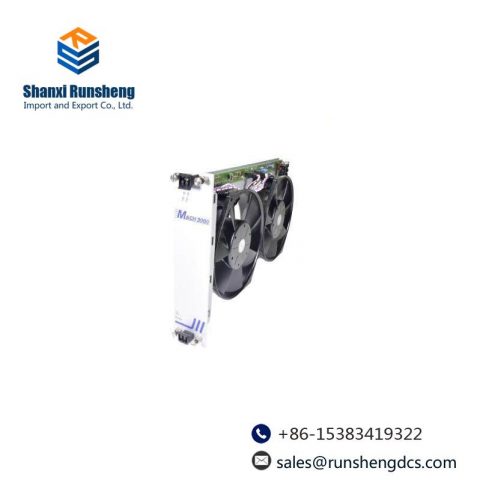 Hirschmann M-AIR2 Fan Unit - High-Efficiency Cooling System