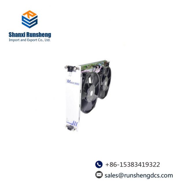 Hirschmann M-AIR2 Fan Unit - High-Efficiency Cooling System