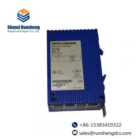 Hirschmann RPS120 EEC CC - Industrial Ethernet Switch, 120Mbps, Compact Design