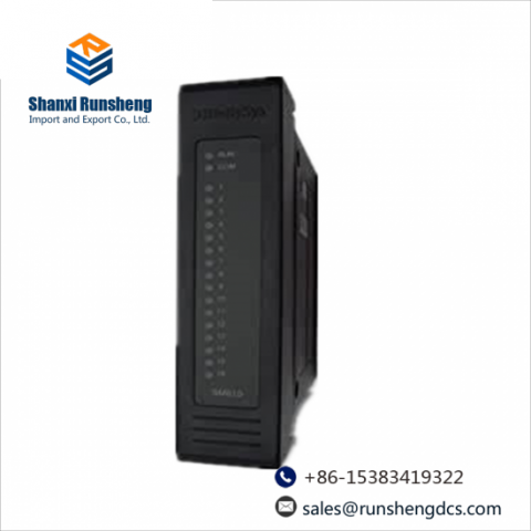 HOLLYSYS SM610 6 Channel DI Module