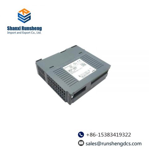Honeywell 2MLR-DBSH I/O Interface Module - Industrial Automation Solutions