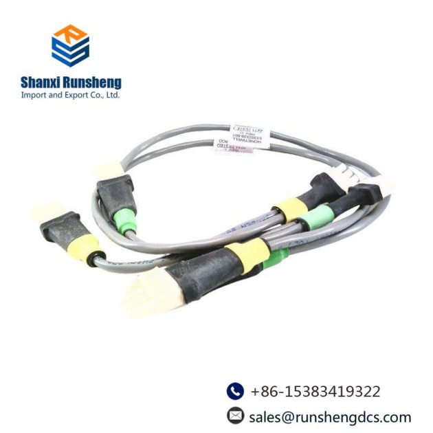 Honeywell 51202329-802 Industrial Control Cable Set