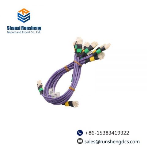 Honeywell 51202971-112 Link Cable Unit: Reliable Industrial Connection Solution