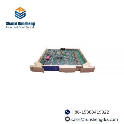 Honeywell 51304754-150: High Level Analog Input Module for Industrial Control Systems